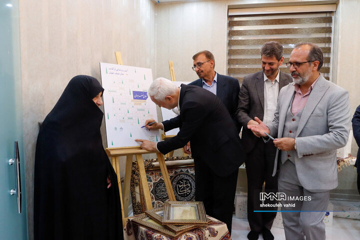 کمیته راهبری تحقق‌پذیری طرح ناژوان