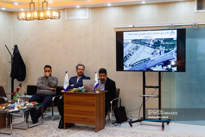 کمیته راهبری تحقق‌پذیری طرح ناژوان