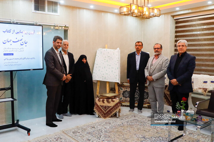 کمیته راهبری تحقق‌پذیری طرح ناژوان