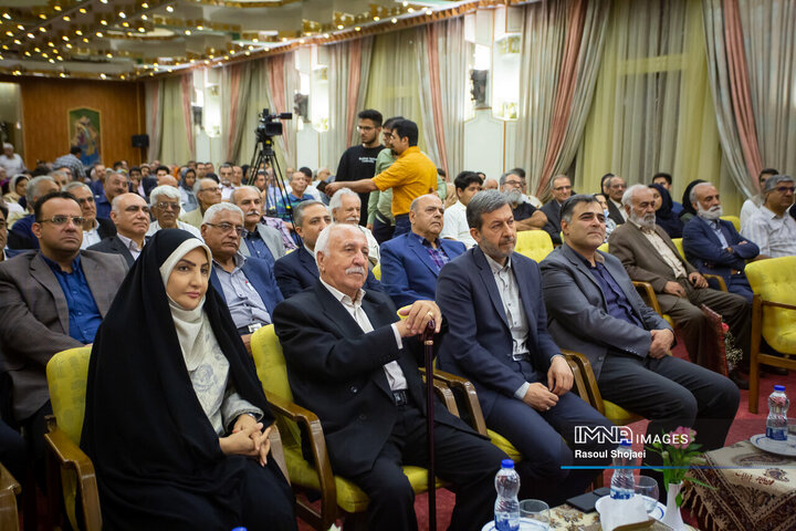 آیین نکوداشت استاد منوچهر غیوری