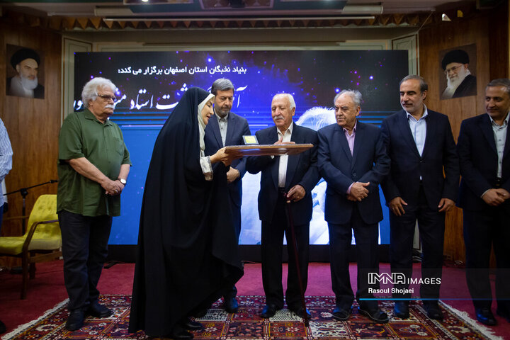 آیین نکوداشت استاد منوچهر غیوری