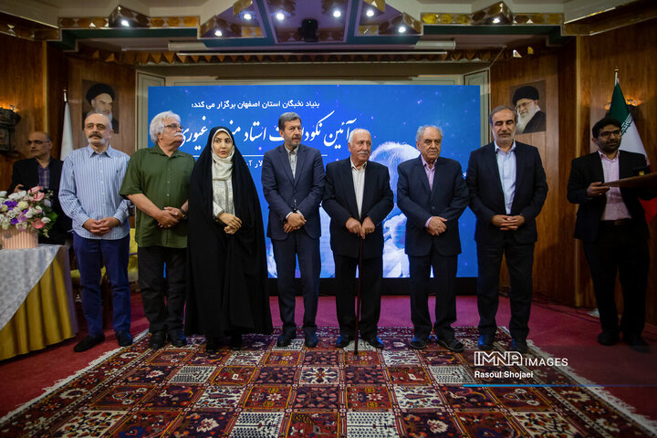 آیین نکوداشت استاد منوچهر غیوری