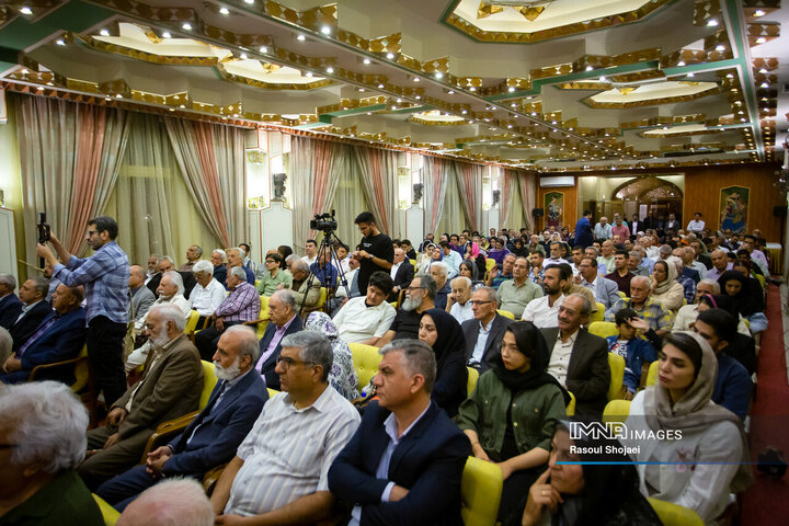 آیین نکوداشت استاد منوچهر غیوری