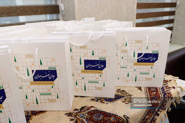 کمیته راهبری تحقق‌پذیری طرح ناژوان