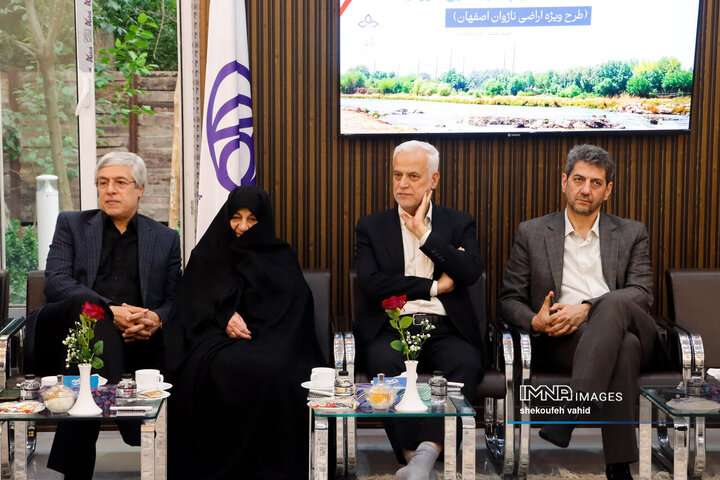 کمیته راهبری تحقق‌پذیری طرح ناژوان