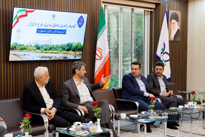 کمیته راهبری تحقق‌پذیری طرح ناژوان