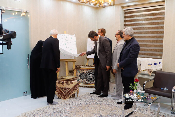 کمیته راهبری تحقق‌پذیری طرح ناژوان