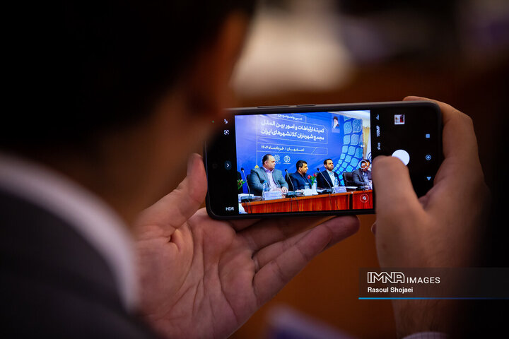 افتتاح سی‌و‌سومین نشست کمیته ارتباطات و امور بین‌الملل مجمع شهرداران کلان‌شهرهای ایران