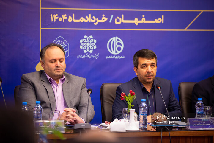 افتتاح سی‌و‌سومین نشست کمیته ارتباطات و امور بین‌الملل مجمع شهرداران کلان‌شهرهای ایران