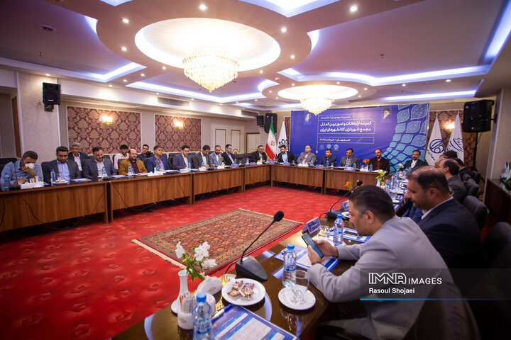 افتتاح سی‌و‌سومین نشست کمیته ارتباطات و امور بین‌الملل مجمع شهرداران کلان‌شهرهای ایران