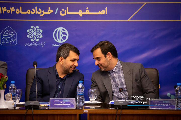 افتتاح سی‌و‌سومین نشست کمیته ارتباطات و امور بین‌الملل مجمع شهرداران کلان‌شهرهای ایران