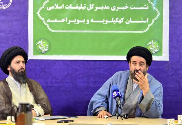 میهمانی کیلومتری غدیر در یاسوج برگزار می‌شود + جزییات