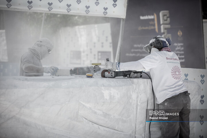 نخستین سمپوزیوم بین‌المللی مجسمه‌سازی سنگ در اصفهان