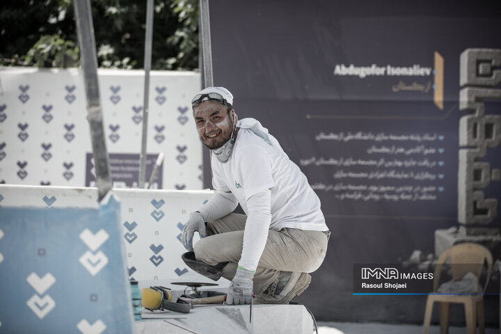 نخستین سمپوزیوم بین‌المللی مجسمه‌سازی سنگ در اصفهان