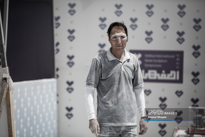 نخستین سمپوزیوم بین‌المللی مجسمه‌سازی سنگ در اصفهان