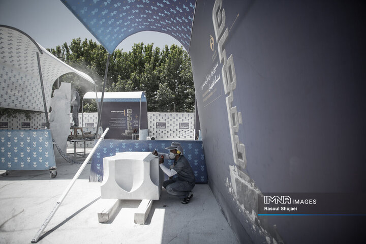 نخستین سمپوزیوم بین‌المللی مجسمه‌سازی سنگ در اصفهان