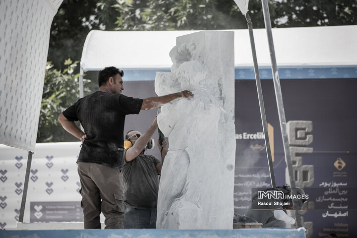 نخستین سمپوزیوم بین‌المللی مجسمه‌سازی سنگ در اصفهان