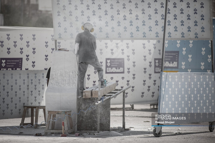 نخستین سمپوزیوم بین‌المللی مجسمه‌سازی سنگ در اصفهان