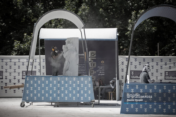 نخستین سمپوزیوم بین‌المللی مجسمه‌سازی سنگ در اصفهان