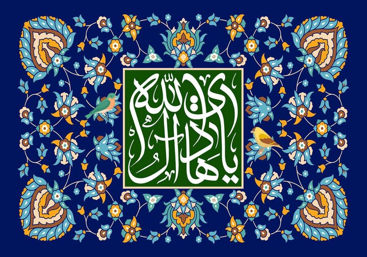 سیری بر هدایت جوامع در سیره امام هادی(ع)