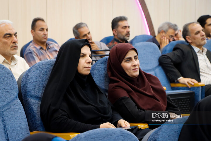 آئین تکریم و معارفه رئیس دانشگاه فرهنگیان استان اصفهان