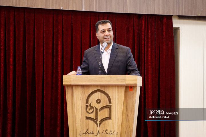 آئین تکریم و معارفه رئیس دانشگاه فرهنگیان استان اصفهان