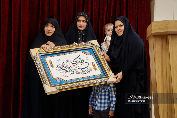 آئین تکریم و معارفه رئیس دانشگاه فرهنگیان استان اصفهان