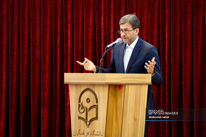 آئین تکریم و معارفه رئیس دانشگاه فرهنگیان استان اصفهان