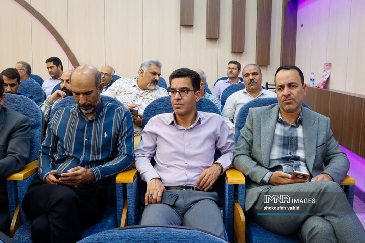 آئین تکریم و معارفه رئیس دانشگاه فرهنگیان استان اصفهان