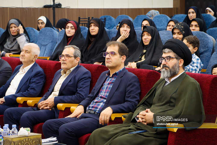 آئین تکریم و معارفه رئیس دانشگاه فرهنگیان استان اصفهان