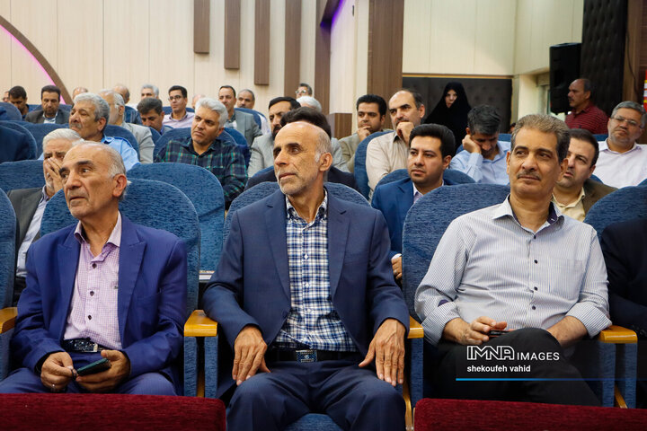 آئین تکریم و معارفه رئیس دانشگاه فرهنگیان استان اصفهان