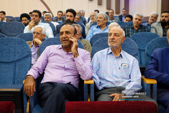 آئین تکریم و معارفه رئیس دانشگاه فرهنگیان استان اصفهان