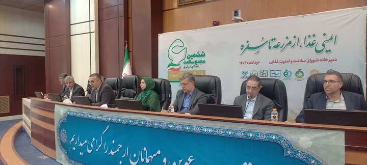 مجمع سلامت ابزار تسهیل مشارکت مردم و اجتماعی شدن سلامت است