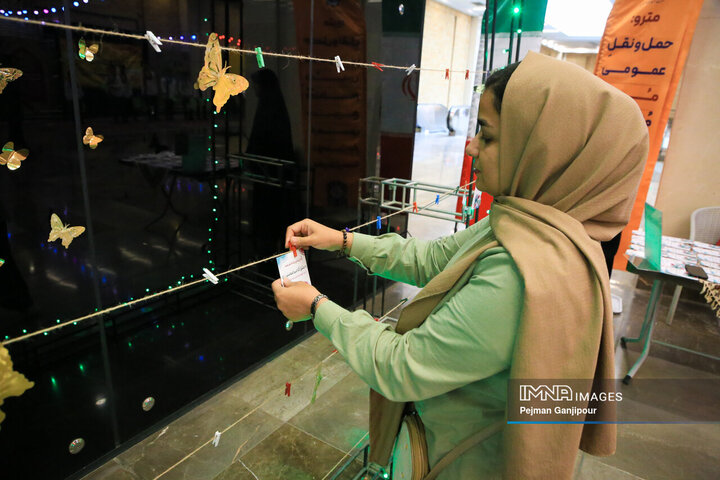 ویژه برنامه «به وقت مولا»