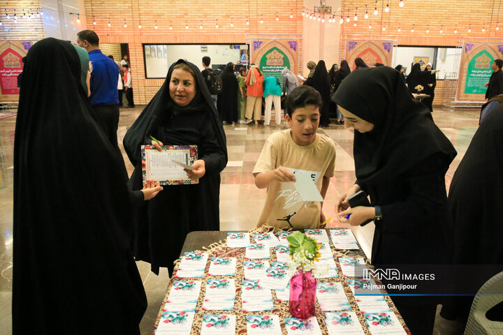 ویژه برنامه «به وقت مولا»