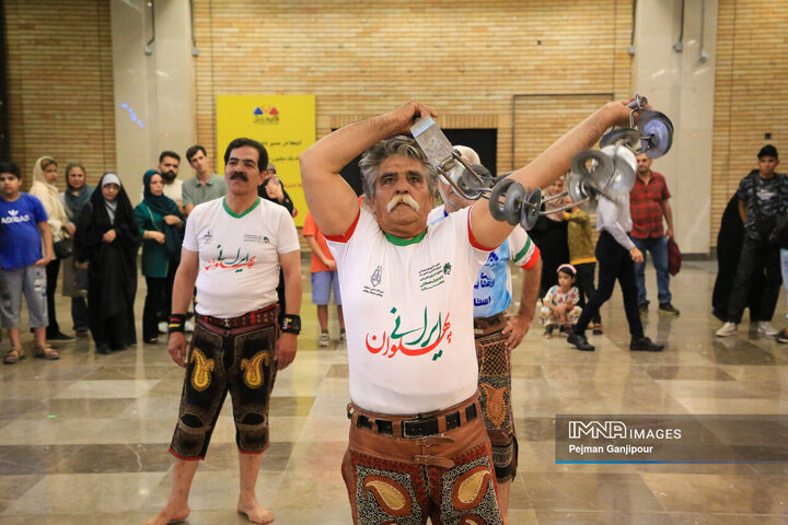 ویژه برنامه «به وقت مولا»