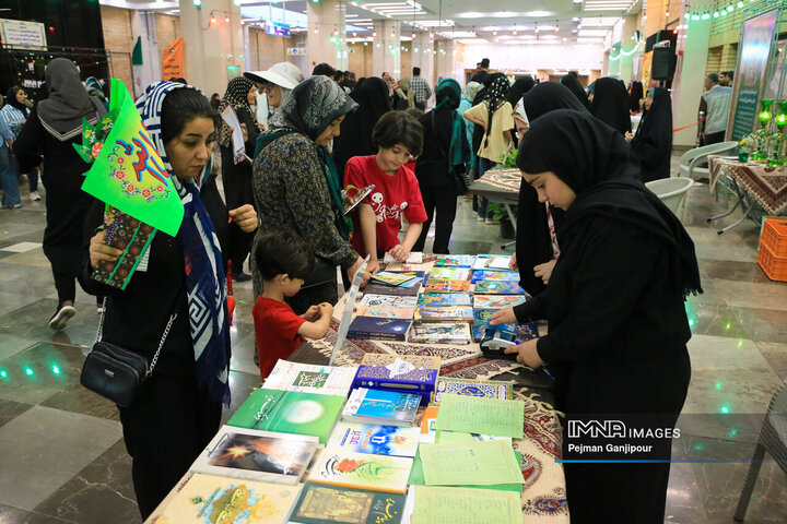 ویژه برنامه «به وقت مولا»