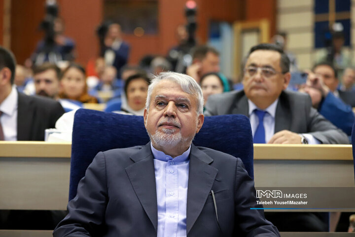 سومین کنفوبیشن « گردشگری سلامت» در همدان