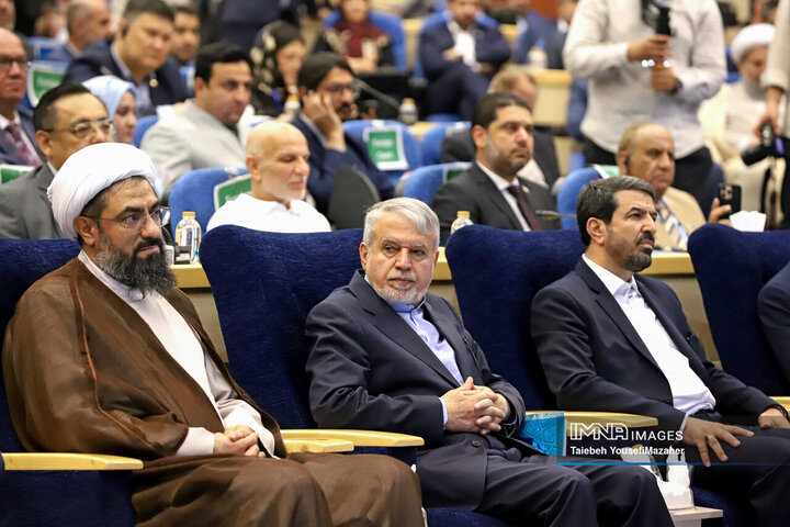 سومین کنفوبیشن « گردشگری سلامت» در همدان