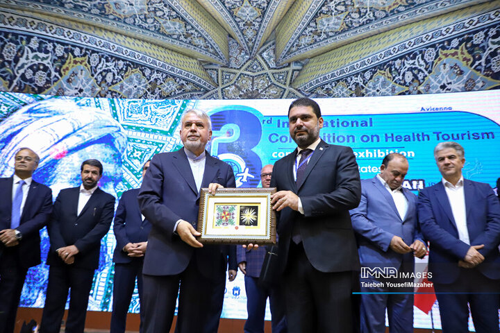 سومین کنفوبیشن « گردشگری سلامت» در همدان