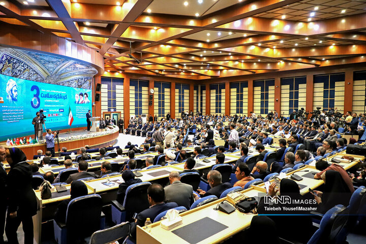 سومین کنفوبیشن « گردشگری سلامت» در همدان