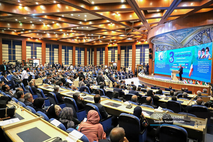 سومین کنفوبیشن « گردشگری سلامت» در همدان