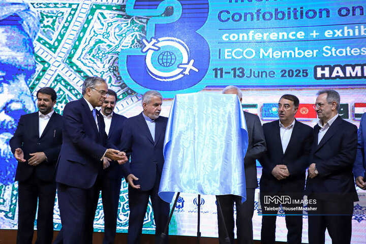 سومین کنفوبیشن « گردشگری سلامت» در همدان