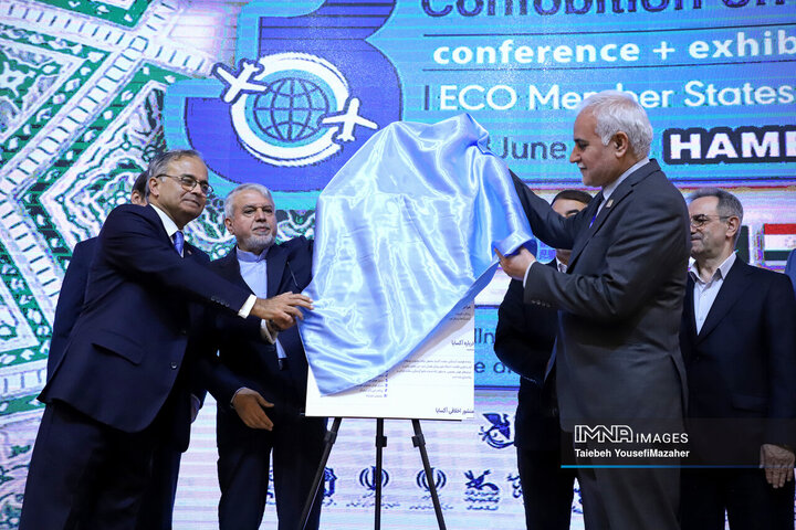 سومین کنفوبیشن « گردشگری سلامت» در همدان