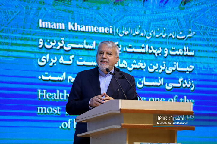 سومین کنفوبیشن « گردشگری سلامت» در همدان