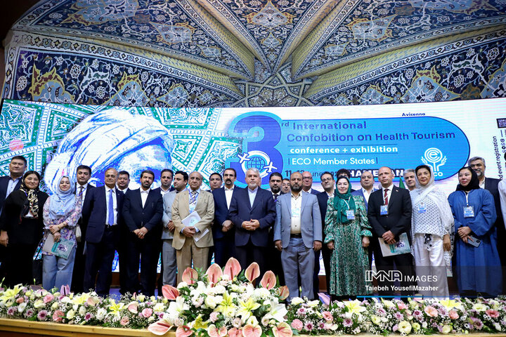 سومین کنفوبیشن « گردشگری سلامت» در همدان