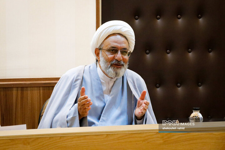 انجمن مفاخر استان اصفهان