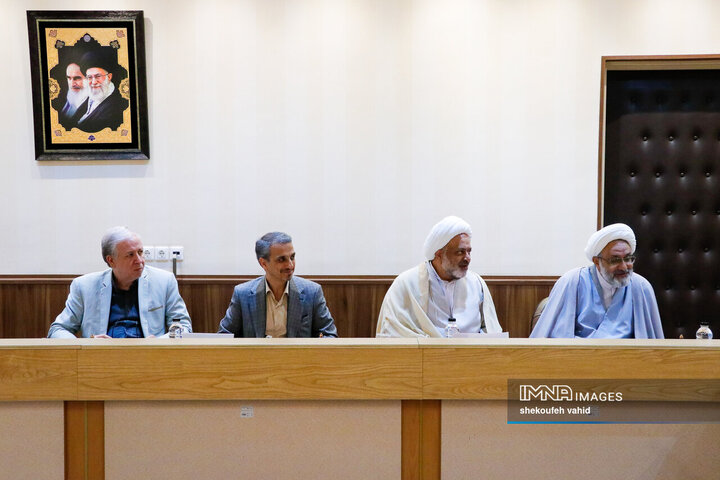 انجمن مفاخر استان اصفهان