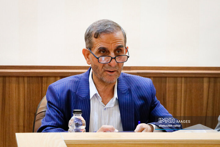 انجمن مفاخر استان اصفهان