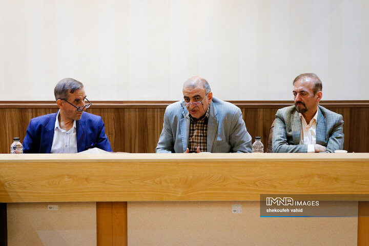 انجمن مفاخر استان اصفهان